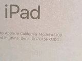 a picture of an apple ipad with the logo on it