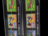 two packages of incense sitting next to each other on a table