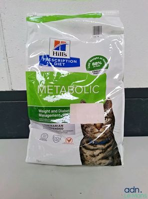 Nourriture pour chat Hill's Prescription à l'herbe à chat