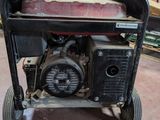 Photo 2/4 du lot