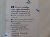 Photo 2/4 du lot