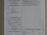 une photo d'une photo d'un ticket de caisse comportant un code-barres