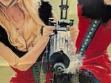 a poster of a woman holding a machine gun