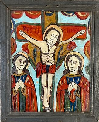 an image of a painting of jesus on the cross with three other people