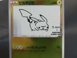 une carte sur laquelle figure une image de Pikachu