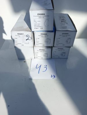 a lot of boxes that are stacked on top of each other