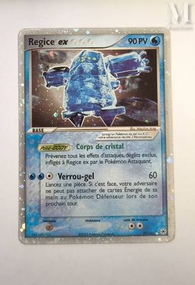the card is on a white surface and has a blue and white design