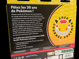Photo 2/2 du lot