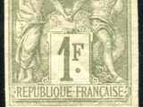 a stamp with a picture of two women shaking hands