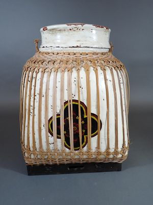 Grand panier à riz, couvert, en bambou et osier, laqué blanc…