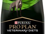 Purina Pro Plan Veterinary Diets : croquettes hypoallergéniques pour chiots et chiens adultes
