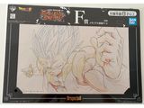 dragon ball super saien saien saien saien saien saien saien saien saien saien saien saien saien saien sai