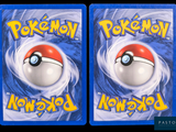 two pokemon cards with a red and white poke poke poke poke poke poke poke poke poke poke poke poke poke poke poke poke poke poke poke poke poke poke