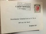 Photo 8/9 du lot