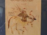 painting of a man on a horse with a spear in his hand