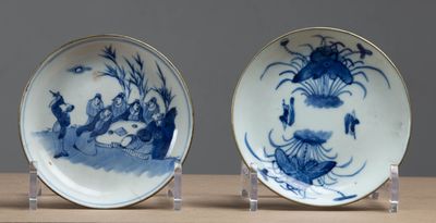 CHINE, pour le VIETNAM. Paire de coupes en porcelaine à déco…