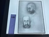 a picture of a drawing of a man and a woman