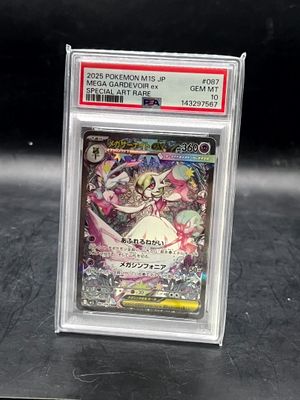 a close up of a card on a table with a black background