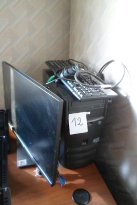 unité centrale COMPAQ - Photo 1