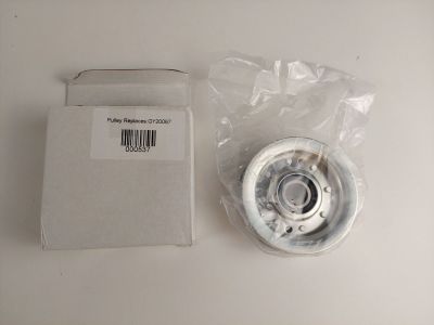 an image of a white box with a white bearing and a white box with a white bearing