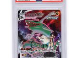 pokemon card game pokemon card game pokemon card game pokemon card game pokemon card game pokemon card game pokemon card game