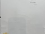 an image of a piece of paper with a drawing on it