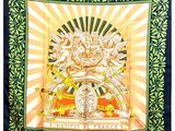 un gros plan sur un foulard carré orné d'un lion