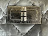 chanel silver quilted leather handbag with silver hardware