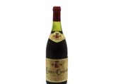 bottle of red wine on a white background with a white background