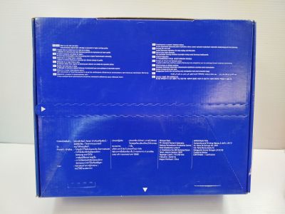 the box is open on the table with the contents in it