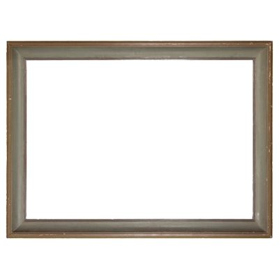 an empty picture frame on a white background