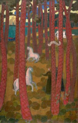 une image représentant un tableau où l'on voit une femme et un chien dans une forêt
