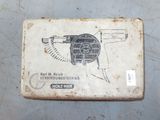 a box with a drawing of a gun on it