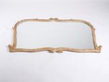 an image of a mirror that is sitting on top of a table