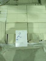 Lot de carrelage en céramique, coloris beige clair, format 1… (photo 2)