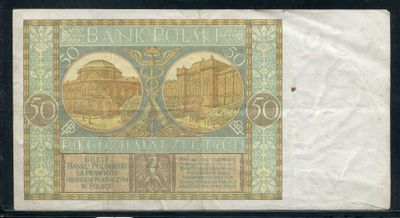 un ancien billet de banque sur lequel figure l'image d'un bâtiment