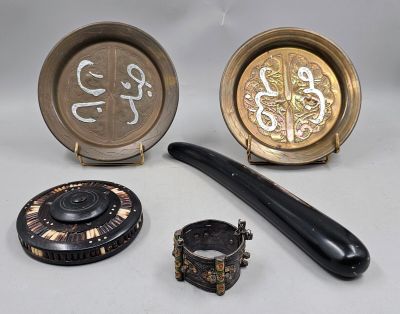 141 / A2 / Lot composé d'un bracelet en métal polychro… - Photo 1