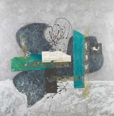 Anna DI STELLA (artiste contemporain). Composition.