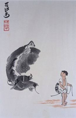 Li KERAN (1907-1989), Le jeune berger et le buffle d'eau, es…