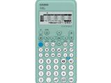 une image représentant une calculatrice sur fond blanc