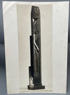 D'après Gustave MIKLOS et - Albin SALAUN (1876-1951) : deux … - Photo 1