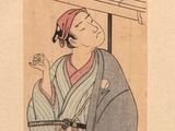 painting of a woman in a kimono kimono sitting on the floor