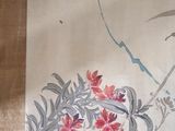a picture of a painting on the wall of a room