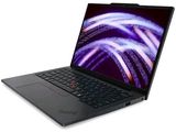 lenovo thinkpad x1 is a sleek laptop with a thin screen and a thin keyboard