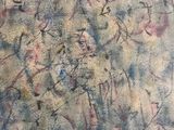 an image of a painting with a lot of paint on it