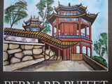 reproduction d'un tableau représentant un bâtiment chinois, exposée dans un musée