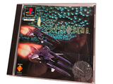 a cd with a picture of a space ship on it