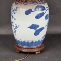Lampe à poser en porcelaine émaillée bleu blanc à décor de r… (photo 4)