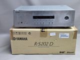 Récepteur Yamaha R-S202D et récepteur dans son emballage d'origine