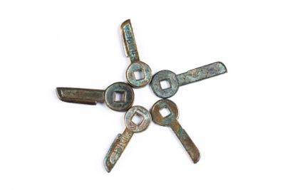Monnaies - Chine - Lot de 5 monnaies Couteaux ou Clefs, imit…